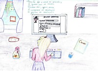 Интернешка