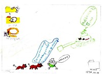 Интернешка